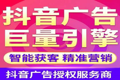 某科技公司网络推广竞价的成功之路